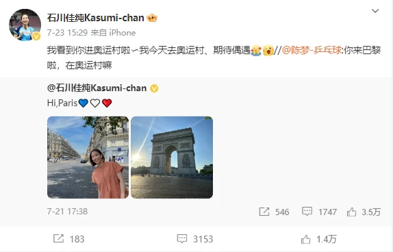 职业篮球运动员如何安排日常力量训练?_1