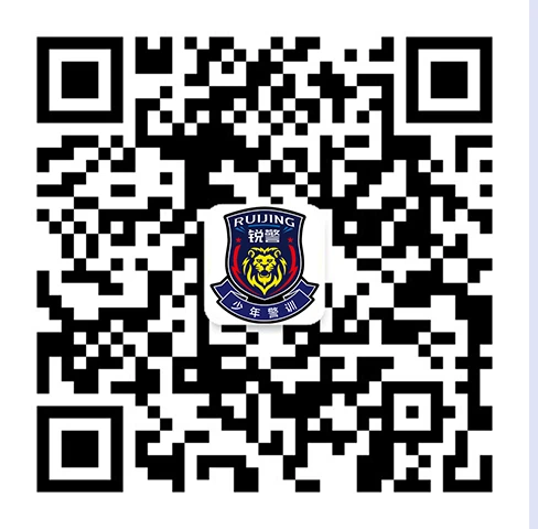 如何制定智能篮球训练计划_2